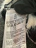 Old Navy Stripes Ivory Sweater Vest Size XL - photo 8