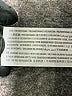 Abercrombie & Fitch 100% Polyurethane Black Active Pants Size S - photo 8