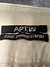 Apt. 9 Ivory Casual Pants Size 12 - photo 7