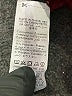 Shein Curve Burgundy Active Pants Size 2X - photo 5