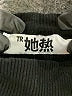 Assorted Brands Black Long Sleeve Top Size S - photo 7