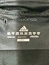 Adidas Black Track Pants Size S - photo 7