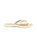 Sperry Top Sider Ivory Tan Sandals Size 6 - photo 1
