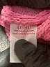 No Boundaries 100% Polyester Pink Pullover Sweater Size L - photo 8