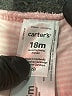 Carter's 100% Polyester Ivory Casual Pants 12-18 MO / 18 MO - photo 3
