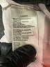 L'Agence Ivory Jeans Size 30 waist - photo 8