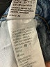 Levi's 100% Cotton Blue Jeans Size 26 waist - photo 8