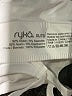Ryka Ivory Tank Top Size XL - photo 7