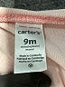 Carter's 100% Cotton Tie-dye Orange Raincoat Size 9-12 mo - photo 3
