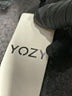 Yozy Black Cocktail Dress Size 12 - photo 8
