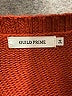 Guild Prime Purple Cardigan Size EU 34 / US 4 - photo 7