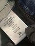 RE/DONE Chevron-herringbone Blue Jeans Size 26 waist - photo 4