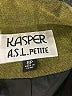 Kasper A.S.L. 100% Rayon Green Blazer Size 8 (petite) - photo 6