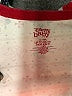 Disney Baby Print Ivory Long Sleeve Onesie Size 12-18 mo - photo 3