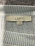 Ann Taylor LOFT Silver Pullover Sweater Size M - photo 7