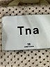 TNA 100% Polyester Tan Faux Fur Jacket Size XS - photo 6