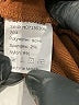 Shein Brown Casual Skirt Size 1X - photo 5