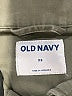 Old Navy 100% Cotton Green Jacket Size XS - photo 6