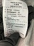 Nike 100% Cotton Gray Sweatpants Size L - photo 7