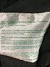 Assorted Brands Black Vest Size XL - photo 6