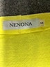 NENONA Yellow Cardigan Size S - photo 4