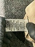 Bailey Blue Black Cocktail Dress Size S - photo 8