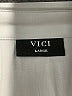 VICI Gray Green Romper Size L - photo 4