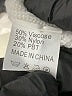 Unbranded Ivory Pullover Sweater Size L - photo 8