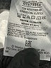 M&S 100% Polyester Tweed Gray Short Sleeve T-Shirt Size L - photo 8