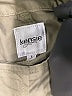 Kensie 100% Cotton Solid Green Raincoat Size L - photo 6