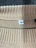 Unbranded Stripes Tan Pullover Sweater Size M - photo 7