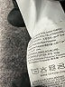 Tiffosi Brown Coat Size XS - photo 7