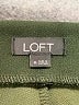 Ann Taylor LOFT Solid Green Active Pants Size M - photo 7