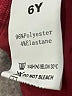 Unbranded Burgundy Red Dress Size 6 - photo 4