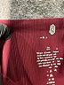 FP Movement Burgundy Active Pants Size S (estimated) - photo 4