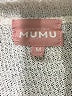 Show Me Your Mumu Ivory Pullover Sweater Size M - photo 7