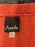 Aaeda Brown Pullover Sweater Size L - photo 7