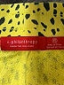 n:Philanthropy Animal Print Yellow Sweatpants Size XS - photo 7