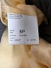 JS Collections 100% Polyester Ivory 3/4 Sleeve Top Size 8 - photo 8