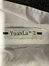 YuanLu Solid Ivory White Long Sleeve Button-Down Shirt Size 4 - photo 3