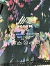 RBX Floral Black Shorts Size M - photo 3