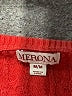 Merona Red Pullover Sweater Size M - photo 7