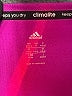 Adidas 100% Polyester Pink Active T-Shirt Size M - photo 7