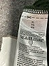 Old Navy Solid Green Formal Skirt Size XL - photo 5