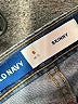 Old Navy Solid Blue Jeans Size 6 - photo 3