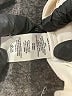 Theory Ivory Blazer Size 12 - photo 7