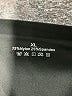 Unbranded Solid Black Active Pants Size XL - photo 7