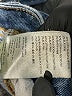 Pilcro Hearts Blue Jeans Size 29 waist - photo 8
