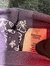 Tucker + Tate Floral Purple Pullover Sweater 0-3 MO / 3 MO - photo 3