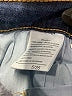 KANCAN JEANS Blue Jeans Size 5 (petite) - photo 8